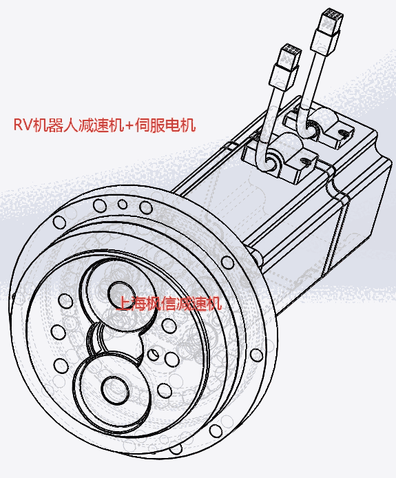 RV擺線行星工業機器人精密減速箱